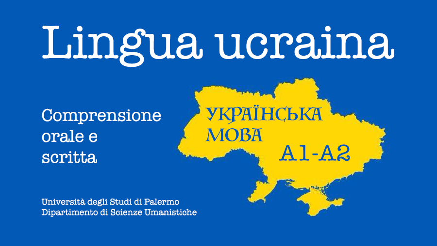 Lingua ucraina: comprensione scritta e orale (A1-A2)