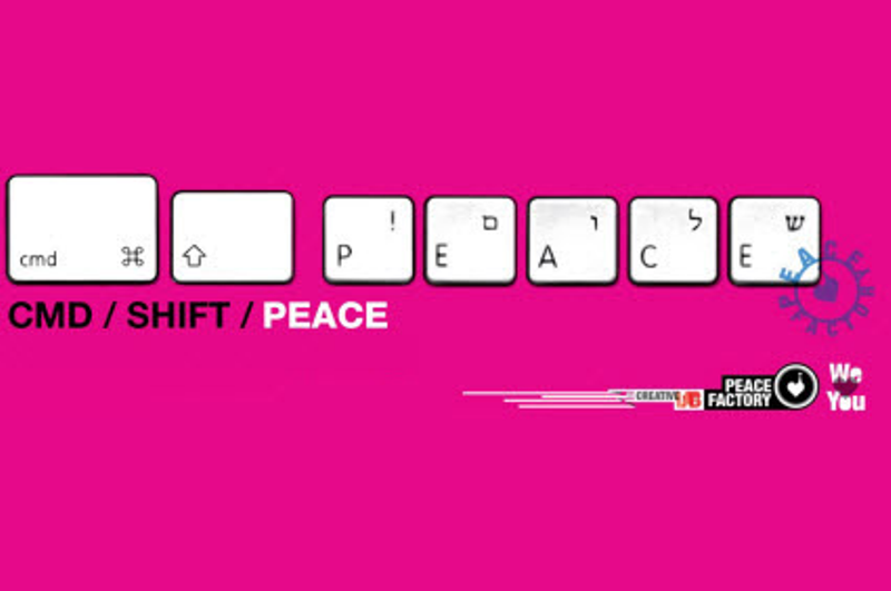 Non-violence and civil resistance in Israel and Palestine: history, theory &amp; practice (8th ed.)